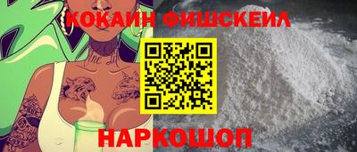 каннабис Аша