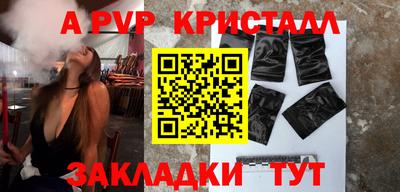 каннабис Аша