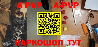 каннабис Аша