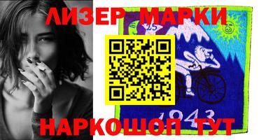 мескалин Баксан