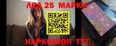 МДМА Анапа