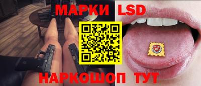 мяу мяу кристалл Ачхой-Мартан
