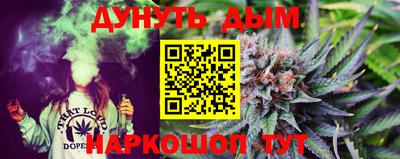 мескалин Баксан