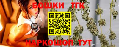 каннабис Аша