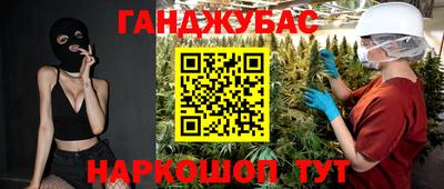мескалин Баксан