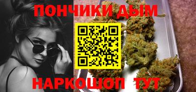 мяу мяу кристалл Ачхой-Мартан