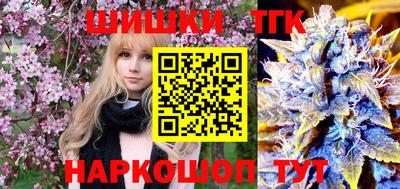 ECSTASY Ангарск