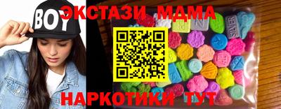 каннабис Аша