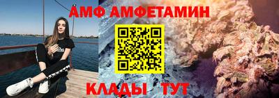 каннабис Аша