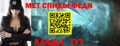 каннабис Аша