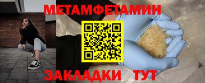 каннабис Аша