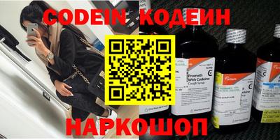 каннабис Аша