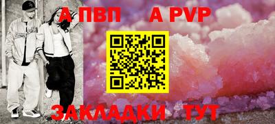 ECSTASY Ангарск