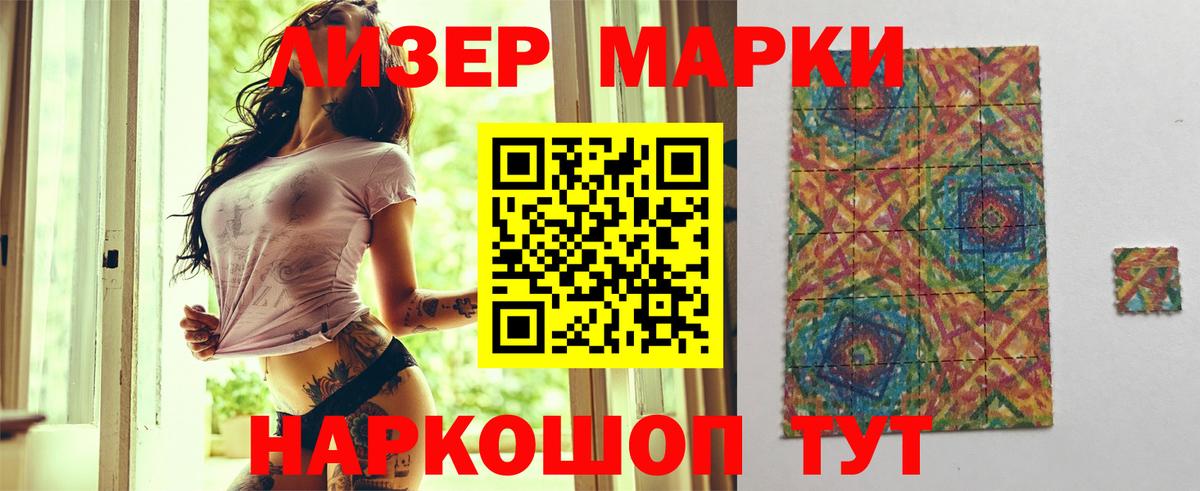 Лсд 25 экстази кислота  Вход с VPN  Лсд 25 экстази  Черняховск 